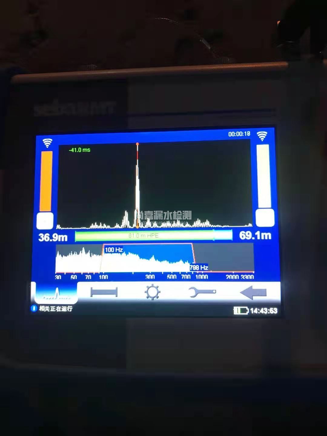灵武漏水相关仪的检测原理是什么？